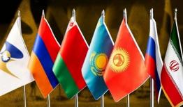 تجارت آزاد اوراسیا در انتظار تصویب مجالس منطقه