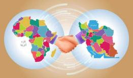 آفریقا هم به بازار تجاری ایران اضافه می‌شود؟
